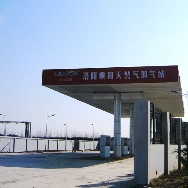 公司举办企业内机动车驾驶员复审取证培训