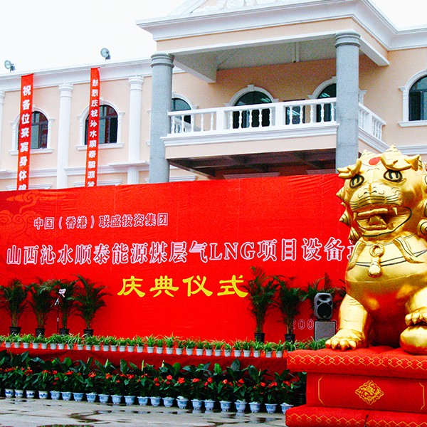 公司补充医疗保险系统方便广大职工