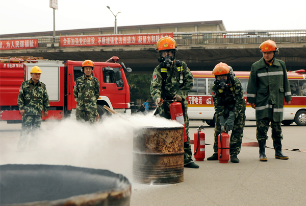 公司举办主题为“安全责任，重在落实”的安全生产月活动